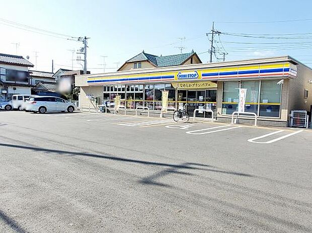 ミニストップ 春日部豊春店（約550m）