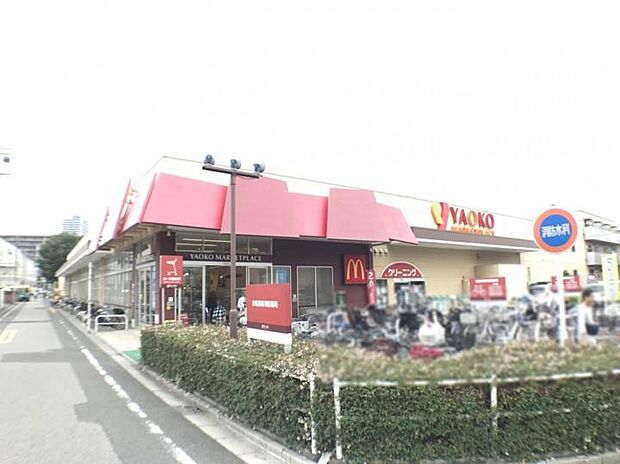 ヤオコー蕨南町店（約900m）
