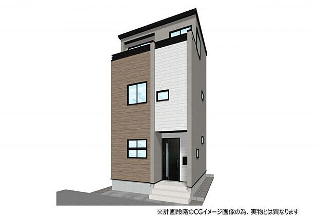 【外観完成イメージ】永大グループ施工◆スタイリッシュな外観デザインが魅力的な新築戸建が誕生！2路線利用可能な南浦和駅徒歩15分×自転車だと5分！都心へのアクセス良好！小谷場公園至近！お手入れもしやすいコンパクト3LDK！