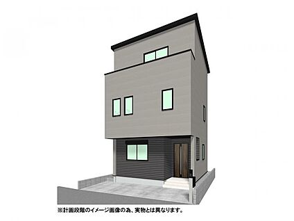【外観イメージパース】