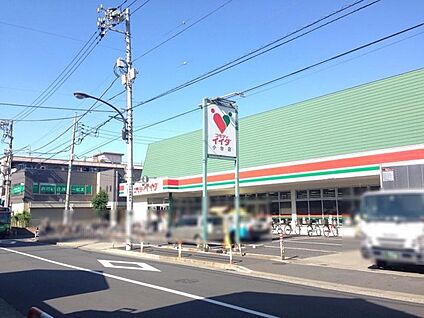 コモディイイダ小台店 500m(-)