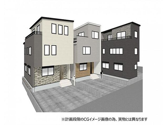 【外観完成イメージ】◆全棟ゆとりのあるカースペースでマイカー複数所有のご家庭、また来客時にも重宝します！(1)(2)号棟普通車2台。(3)号棟普通車１台・軽自動車１台。(4)号棟普通車１台・小型車1台。