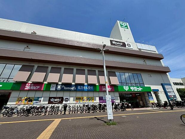 サミットストア柳瀬川駅前店（約800m）