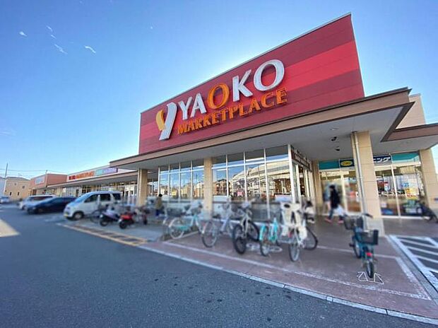 ヤオコー草加原町店（約950m）