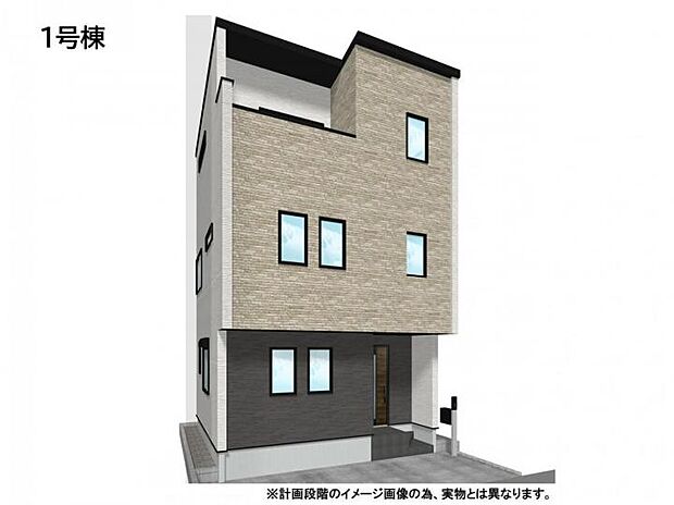 【【外観イメージパース/1号棟】】全居室収納付きで家中がいつでもスッキリ片付く住まい。LDKにはスタディカウンターを完備し、お子様の宿題やリモートワークなど多目的に大活躍します。