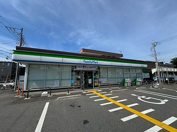 ファミリーマート新座市役所通り店（約550m）