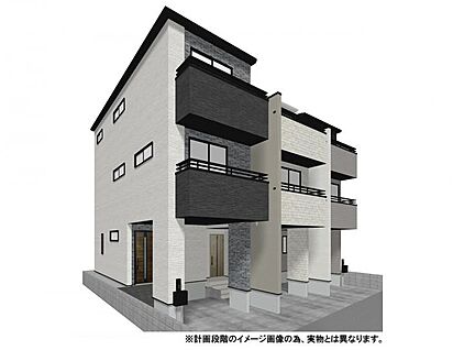 【外観イメージパース】
