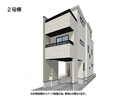 【外観イメージパース/2号棟】