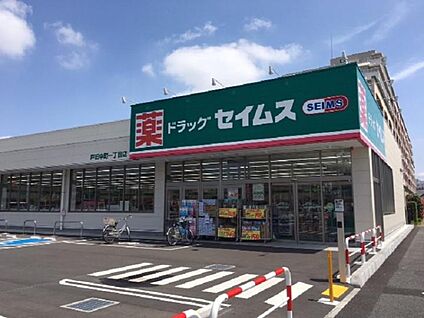 ドラッグセイムス戸田中町1丁目店 700m(-)
