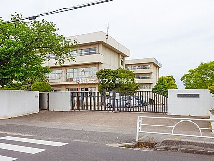 越谷市立大間野小学校 870m(-)