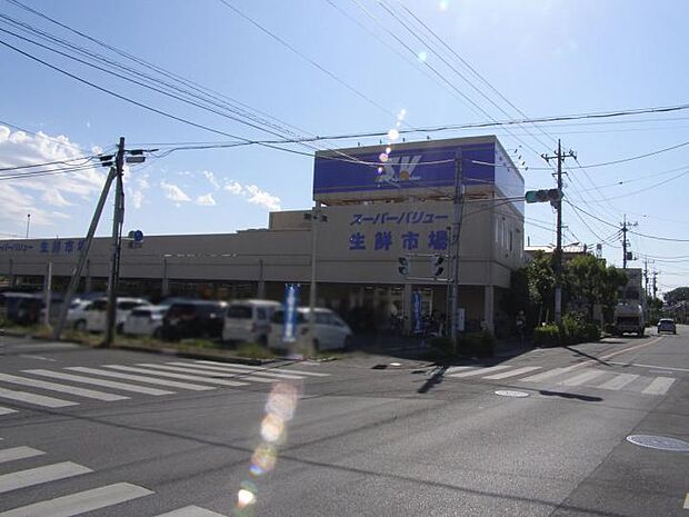 スーパーバリュー川口前川店(約300m)