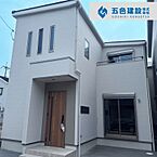 大阪府八尾市太子堂２-３-３５：物件画像