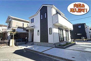 JR青梅線「小作」駅 徒歩28分 外観