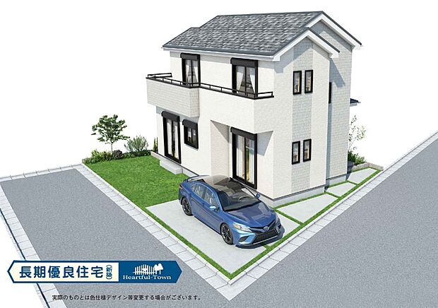 完成イメージパース