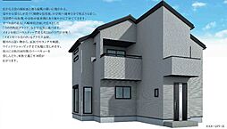 JR青梅線「福生」駅 バス乗車28分、塩沢寳光寺前バス停下車 徒歩8分