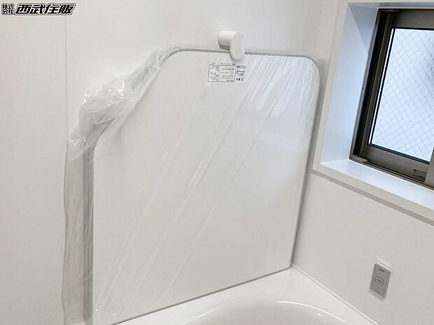 【非公開】【浴室】保温力の高いバスタブのフタも付いています。同仕様写真