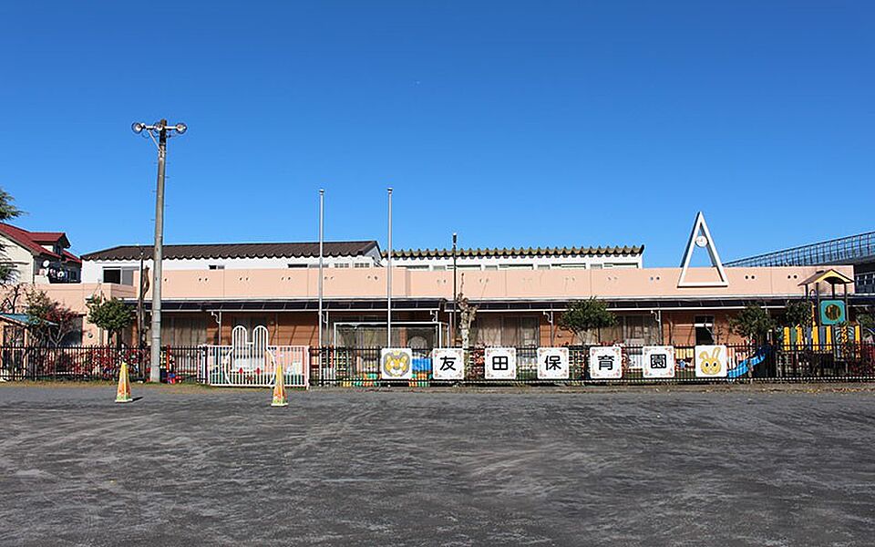 【その他】友田保育園