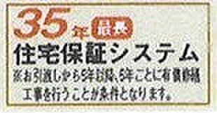 非公開