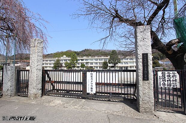 あきる野市立多西小学校(約198m・徒歩3分)