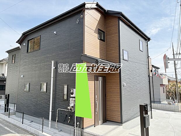 【前面道路含む現地写真】【販売現地】1号棟 穏やかな住宅街の角地になります。2026年2月5日撮影