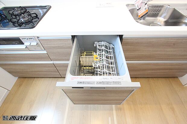 【非公開】【食洗機】同仕様写真