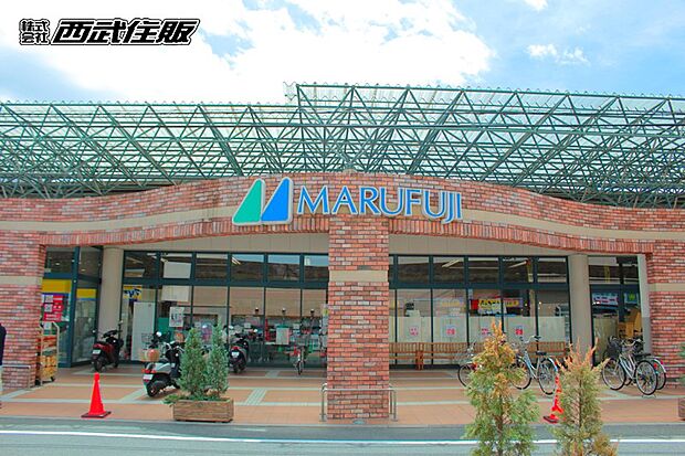 マルフジ千ヶ瀬店（約2,400m・徒歩30分）