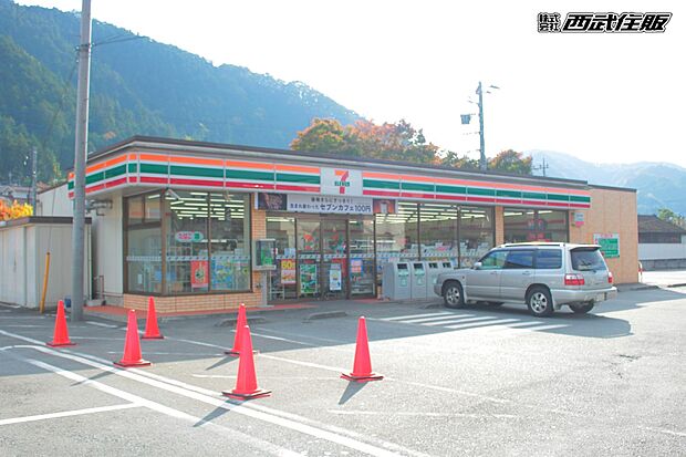 セブン-イレブン 青梅畑中３丁目店（約700m・徒歩9分）