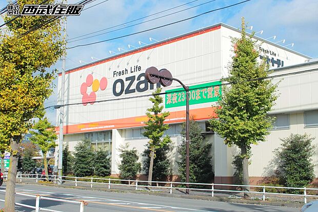 オザム 栄町店（約877m・徒歩11分）