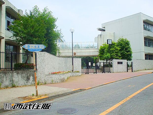 羽村市立羽村第一小学校（約2,330m・徒歩30分）