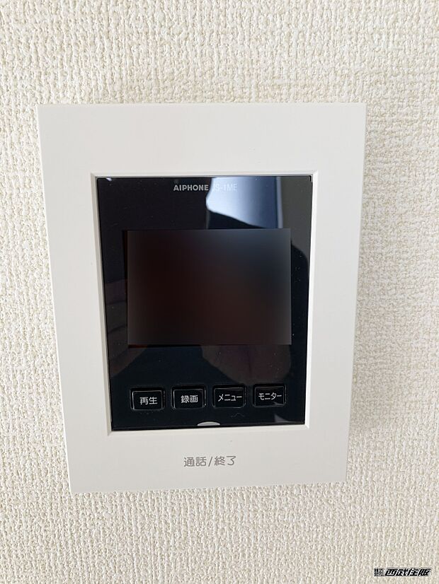 【非公開】【TVモニター付インターホン】訪問者の姿が一目でわかります。同仕様写真