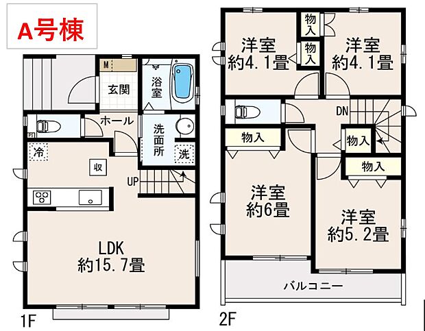 【4LDK】4LDK+カースペース2台可