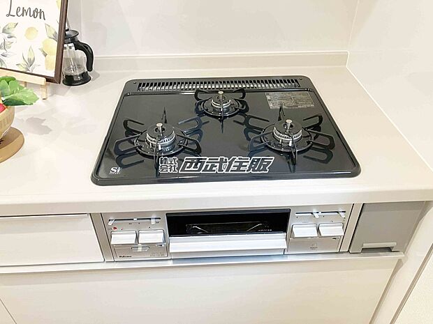 【非公開】【3口ガスコンロ】 グリルも完備！料理の幅が広がります。同仕様写真