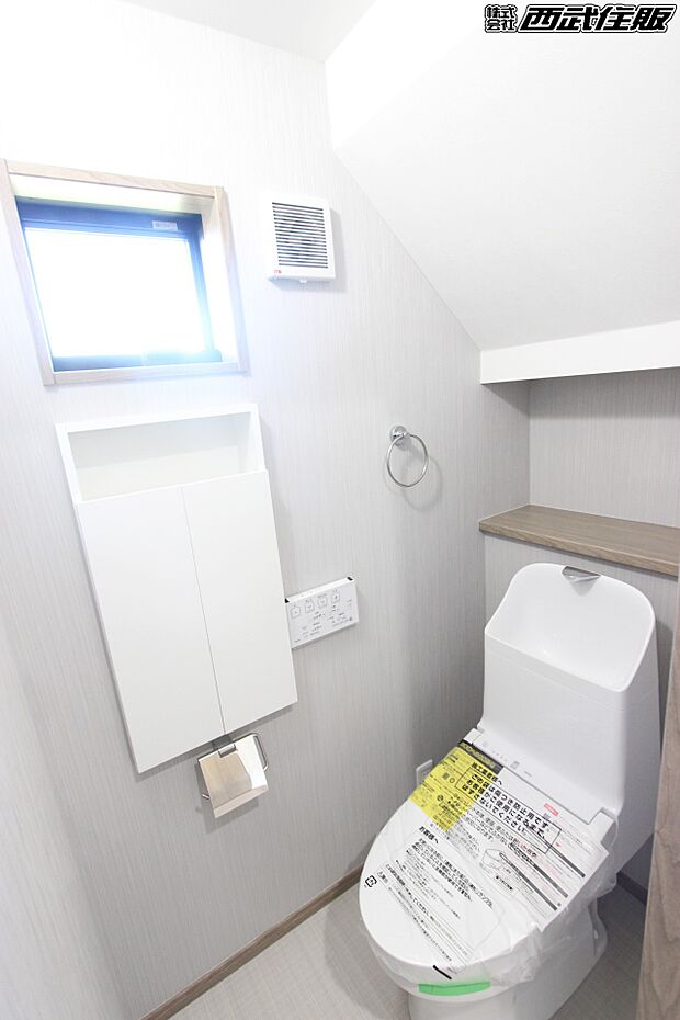 【非公開】【トイレ】■ウォシュレット一体型便器(1F・2F)■4.8L節水仕様■暖房便座■リモコン付　同仕様写真