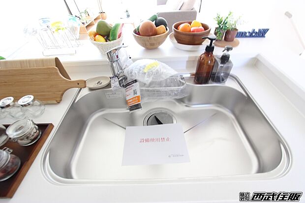 【非公開】【流し】同仕様写真