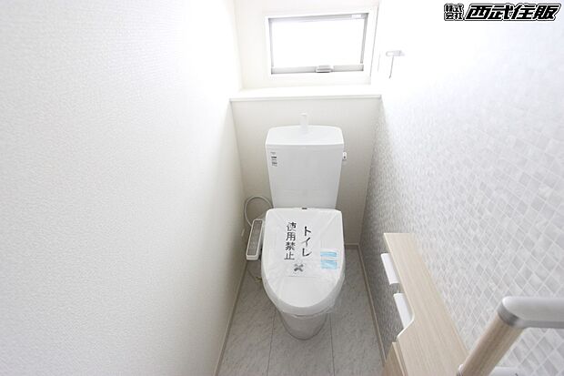 【トイレ】【シャワートイレ】いつもきれいでさわやか。お掃除の手間を省いてらくらく♪同仕様写真