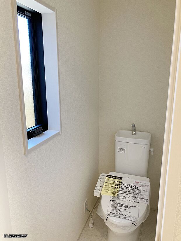 【非公開】【トイレ】省エネ節水型トイレ・ウォシュレット　同仕様写真