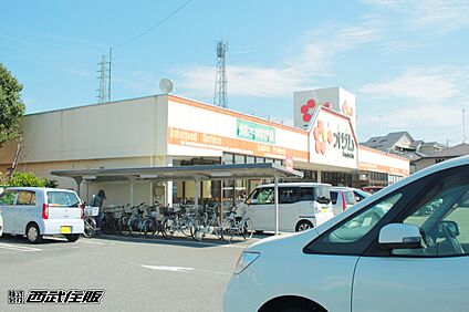 オザム 代継店 752m(10分)