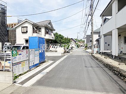 前面道路含む現地写真