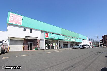 ドラッグセイムス青梅藤橋店 603m(8分)