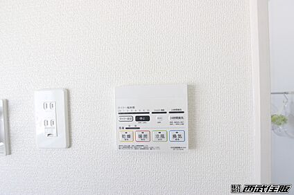 非公開