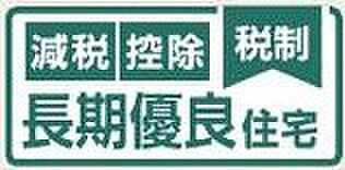 非公開