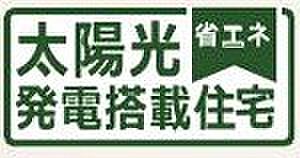 非公開