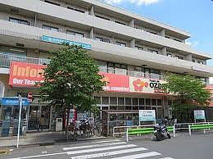 オザムバリュー牛浜店 1000m(13分)