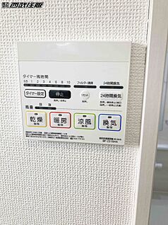 非公開