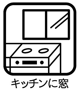 非公開