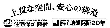 非公開