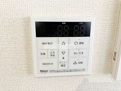 非公開