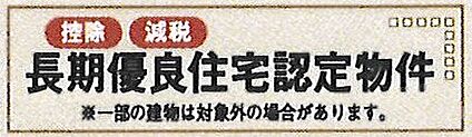 非公開