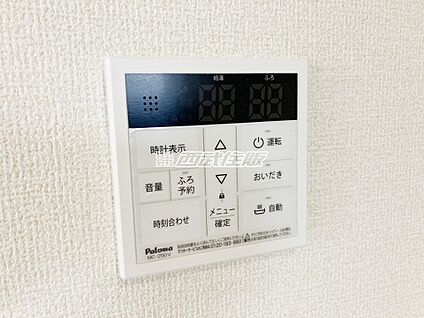 非公開
