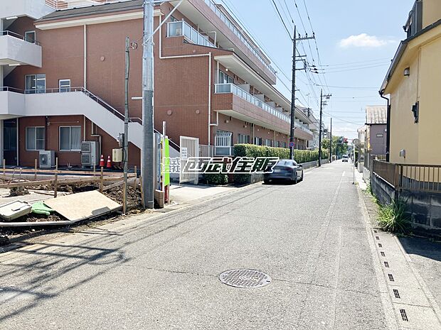 【前面道路含む現地写真】【販売現地】陽当りの良いゆったりとした道路です。2026年8月24日撮影